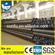 ERW/LASW/SSAW iso standard st 37 carbon pipe